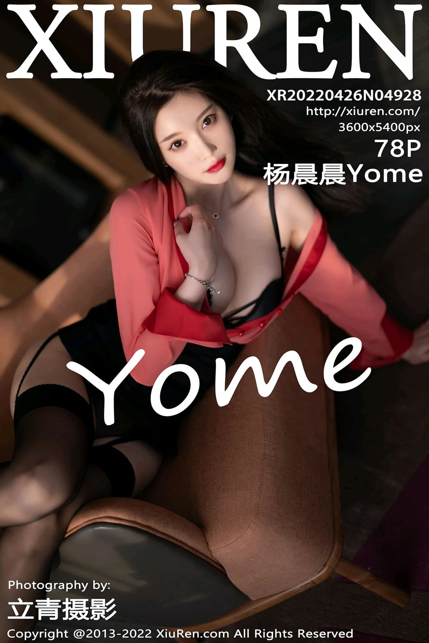 [XiuRen秀人网]VOL.4928 女神杨晨晨Yome私房红色衬衣配黑短裙黑丝吊袜完美诱惑写真78P-秀人网官方网站